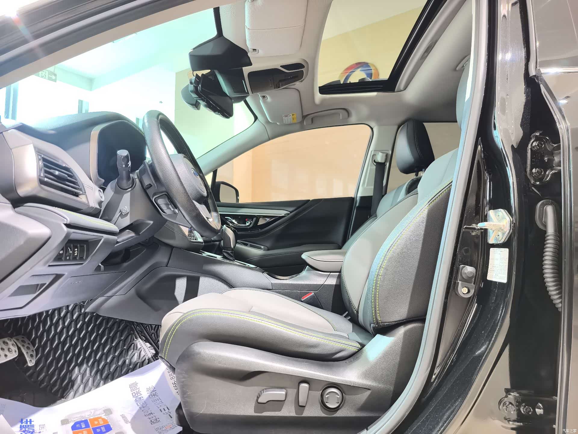 Subaru Outback, 2021 4