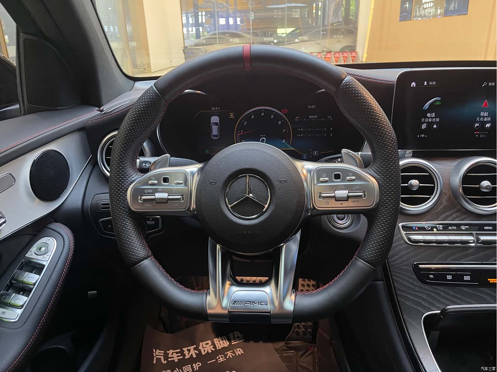 Mercedes-Benz GLC, 2022 7