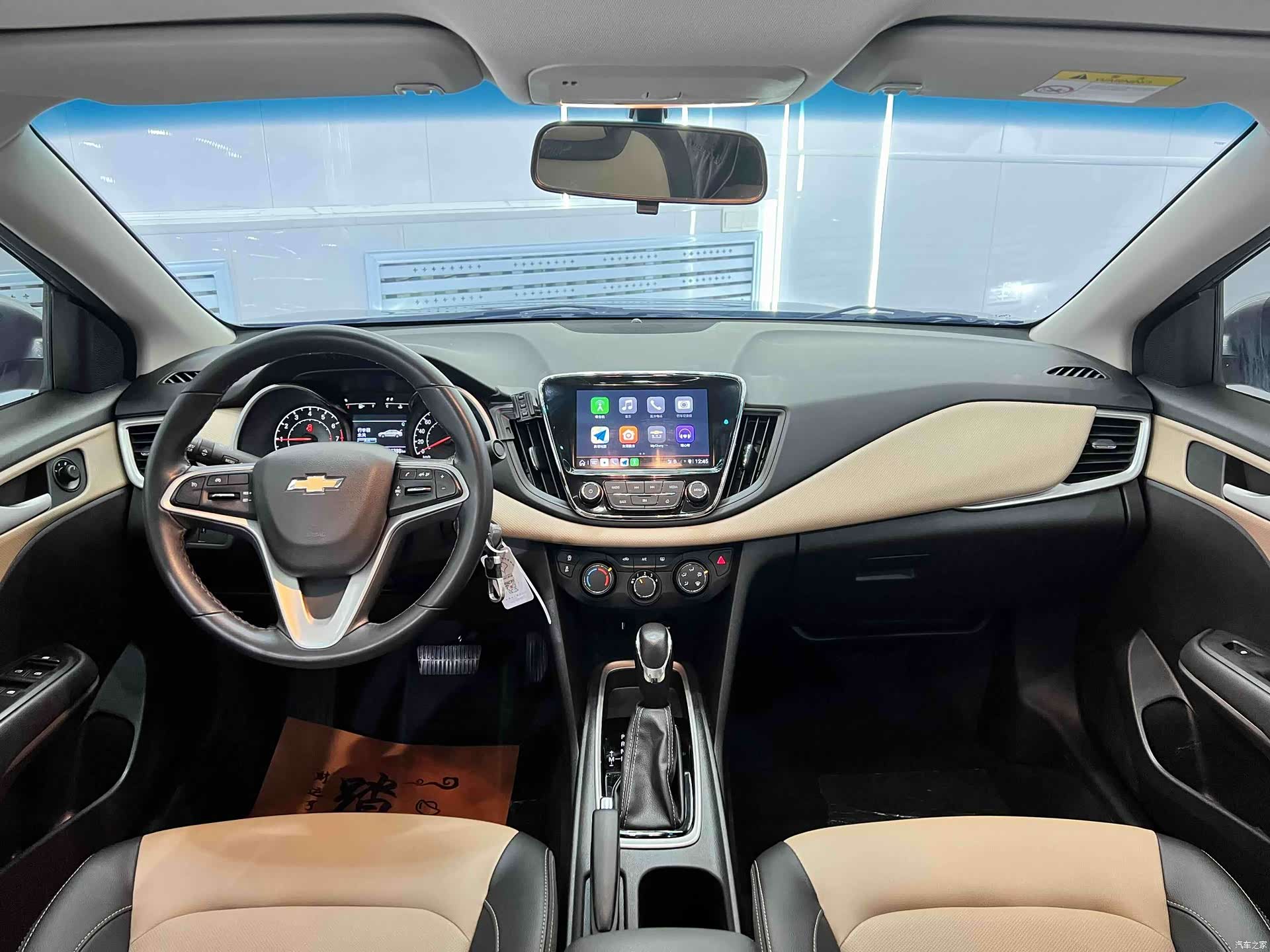 Chevrolet 320, 2023 14
