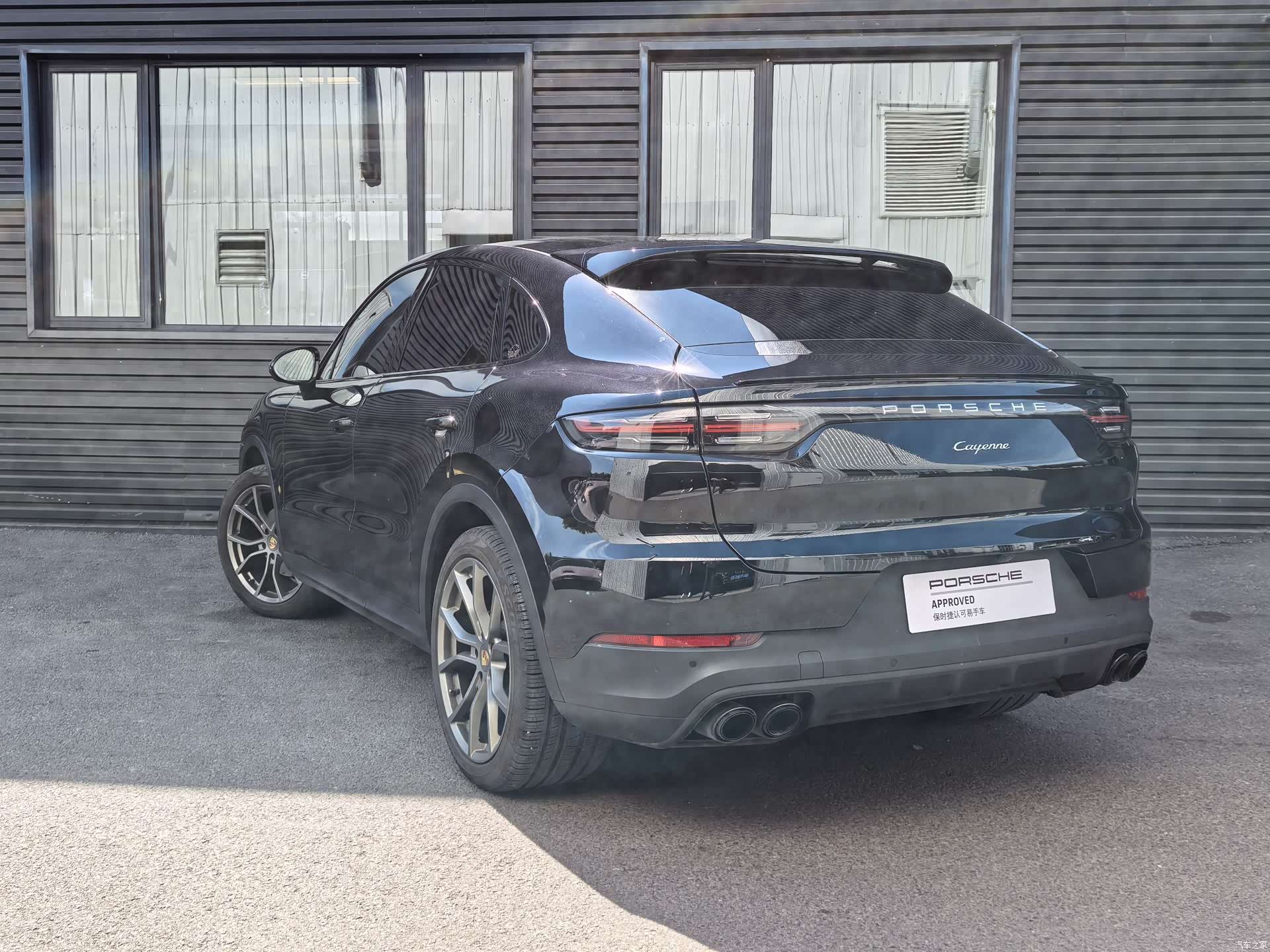 Porsche Cayenne, 2022 8