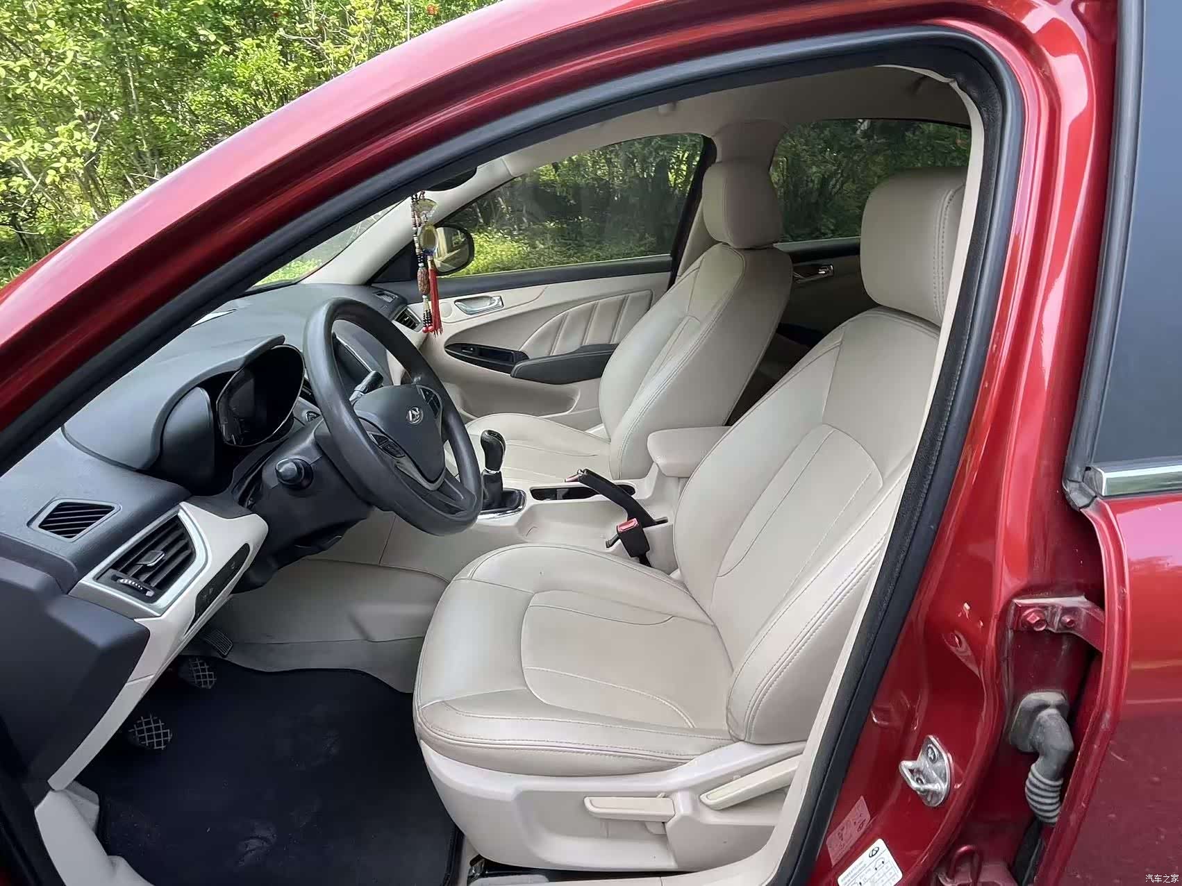 Chery 7, 2014 10