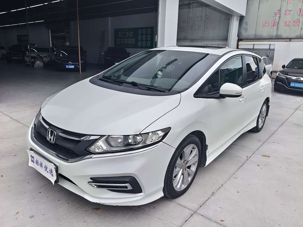 Honda Jade