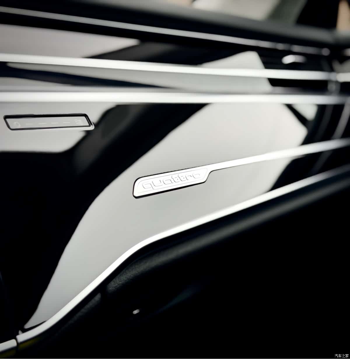 Audi A8L, 2022 13