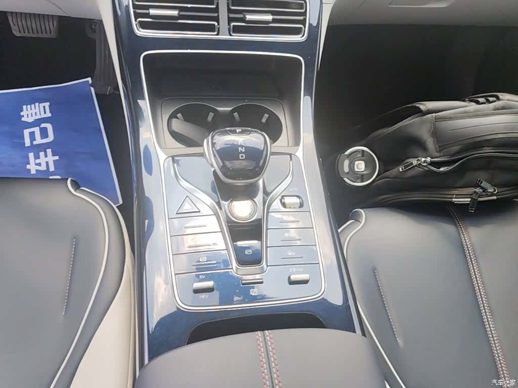 BYD Qin, 2022 14