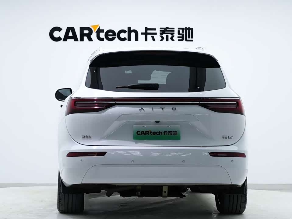 AITO Ask the world M7