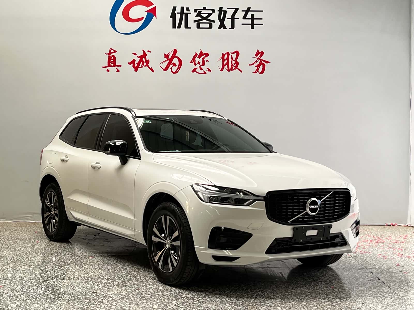 Volvo XC60, 2020 3