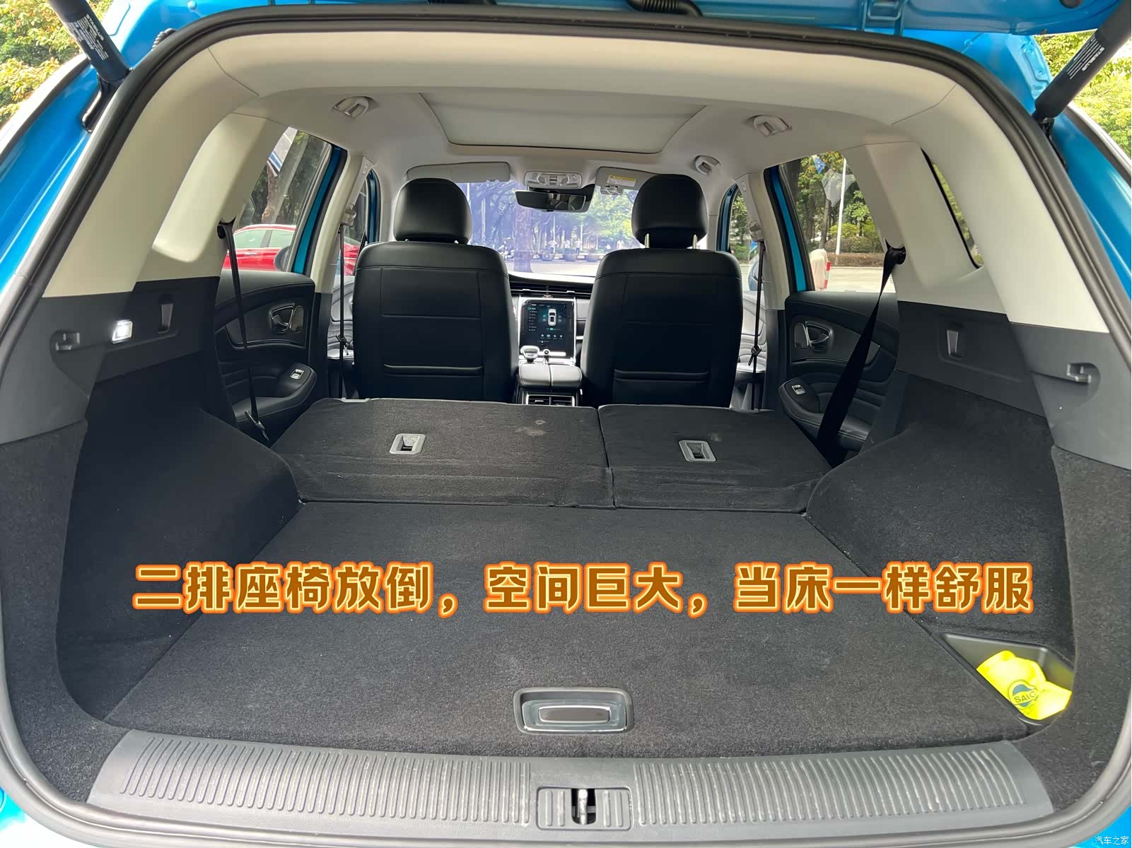 Roewe RX5, 2022 13