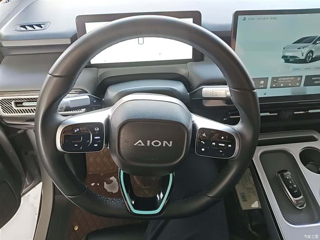 Aion S, 2025 11