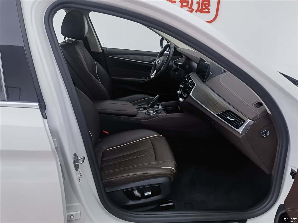 BMW 5 Series, 2019 23