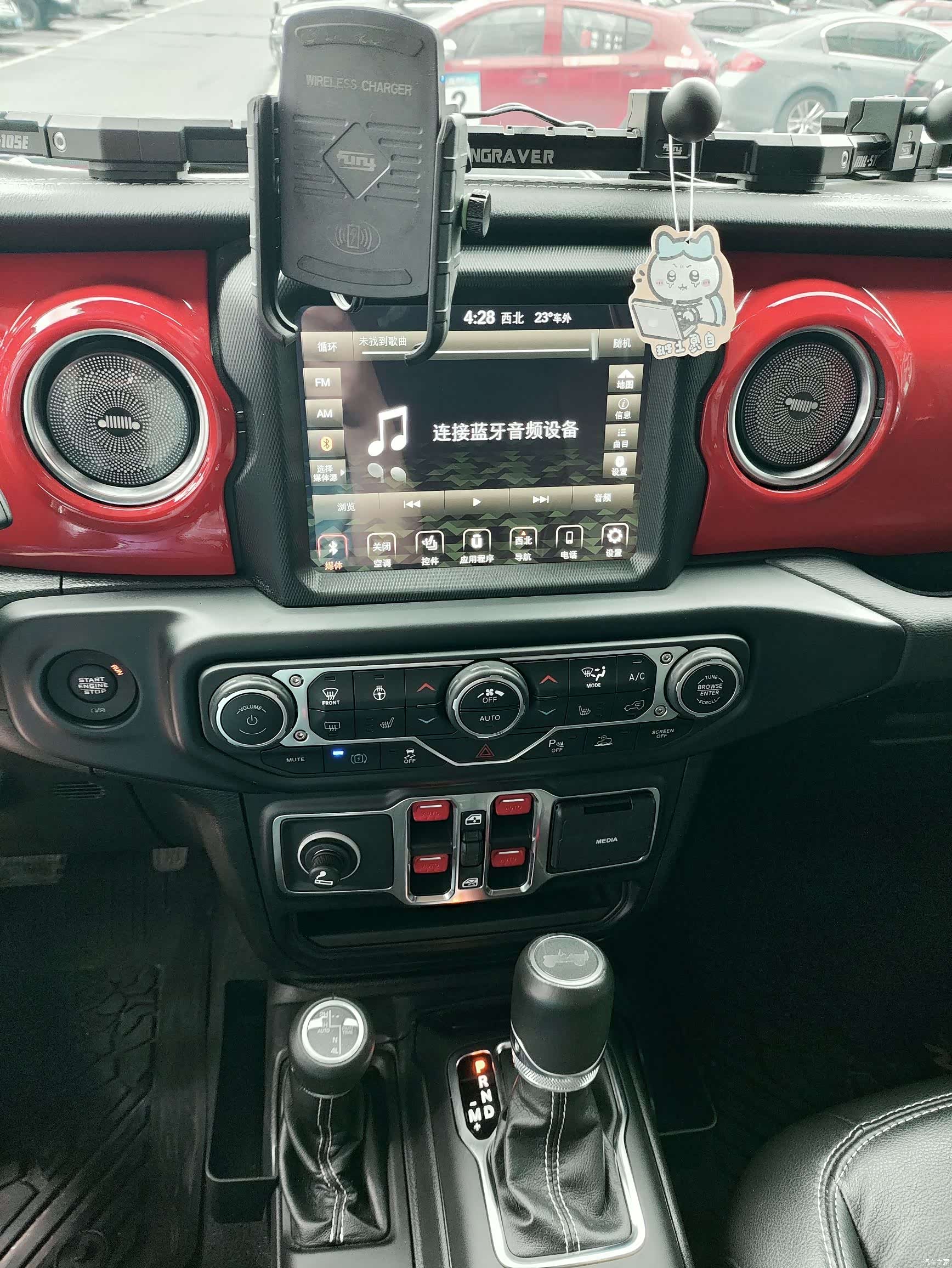 Jeep Wrangler, 2023 11