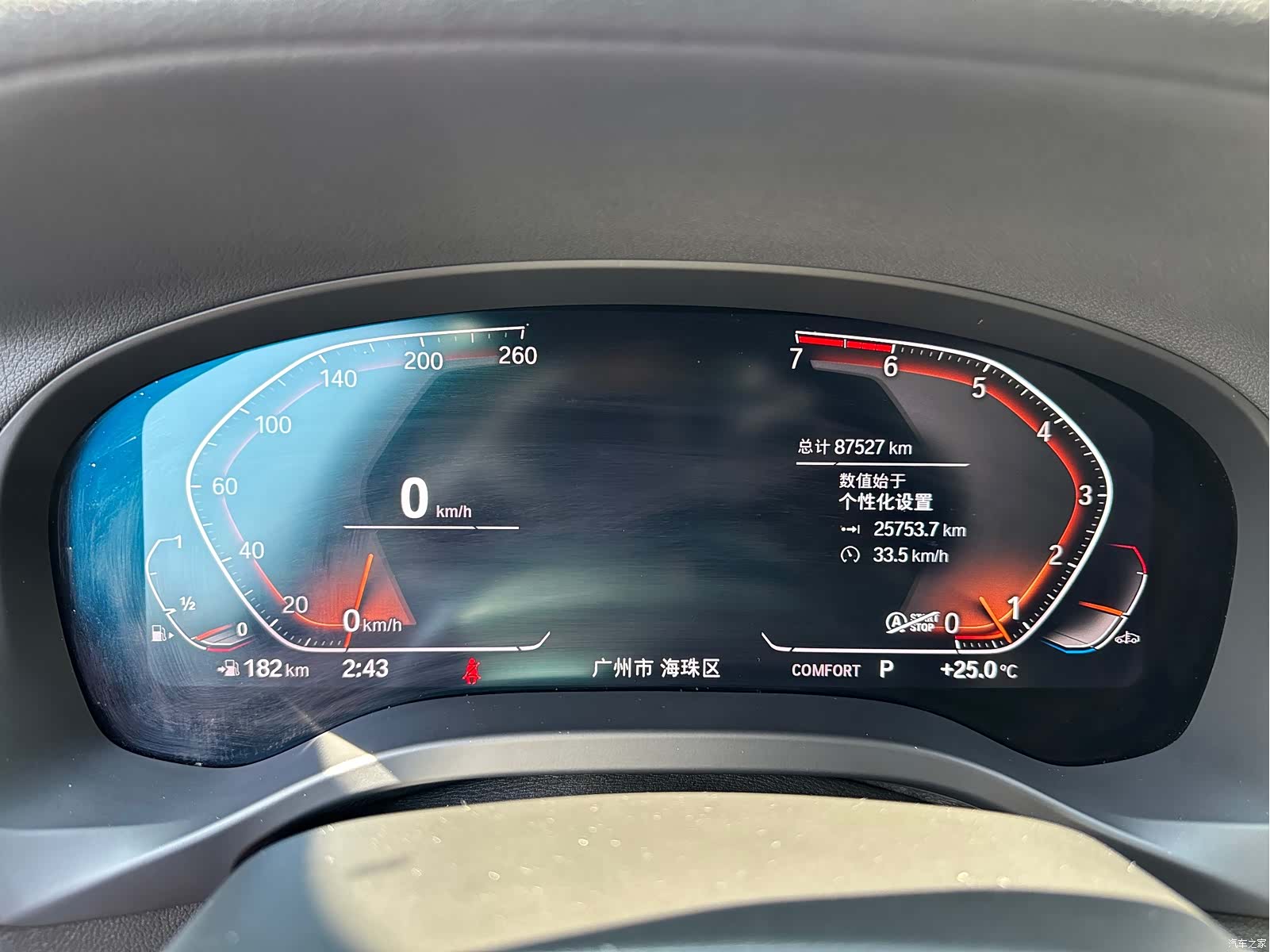 BMW X3, 2021 21