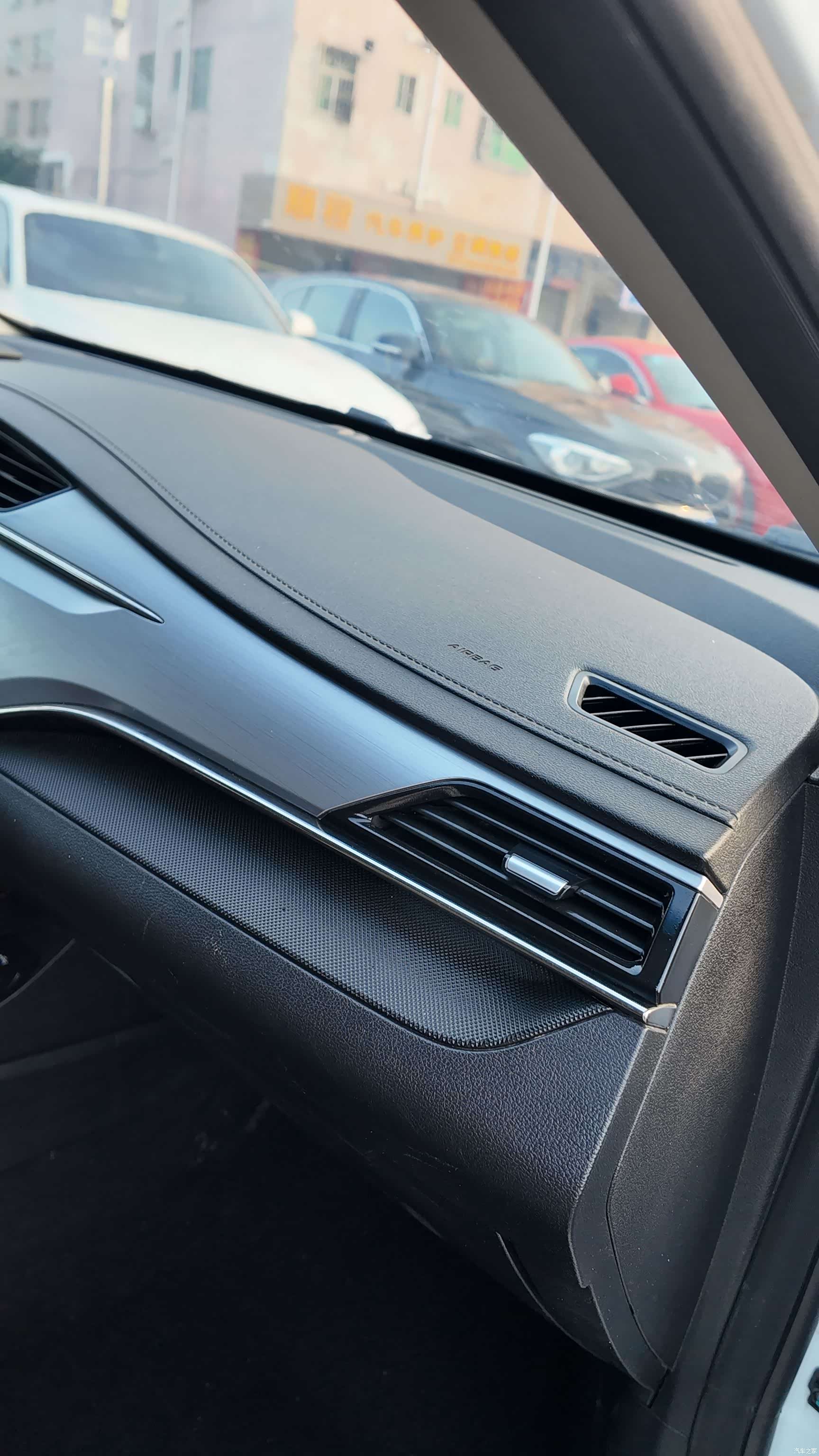 Geely Binray, 2020 51
