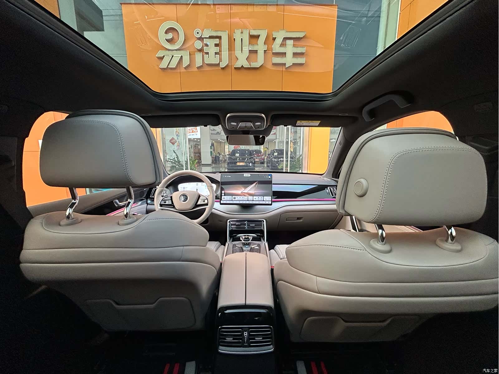 BYD Tang, 2025 17