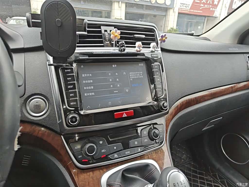 Haval H6, 2017 9