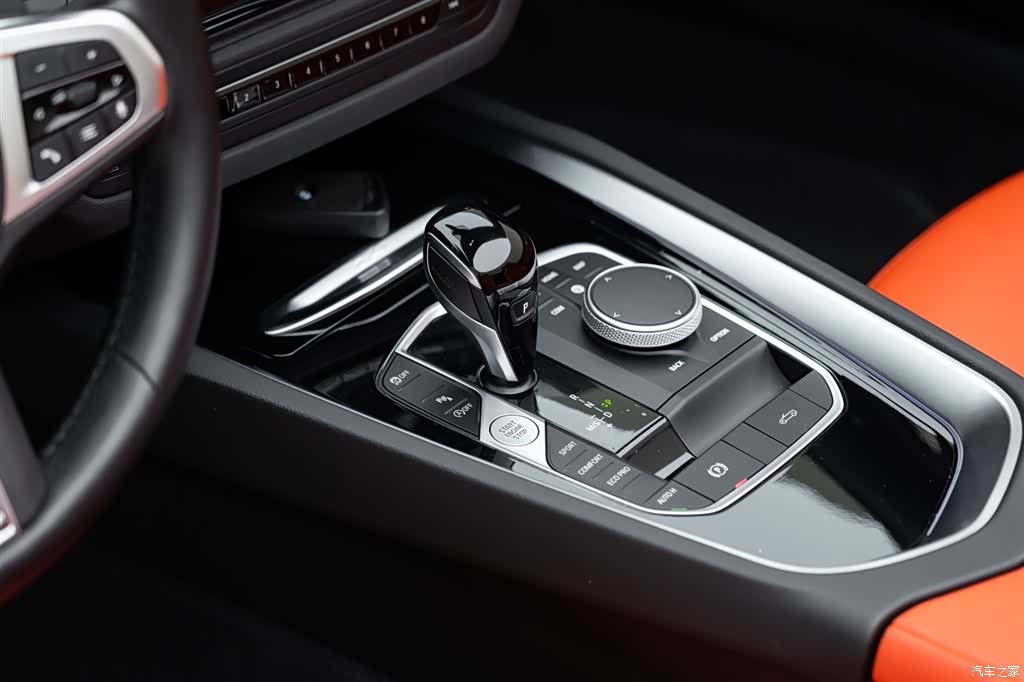 BMW Z4, 2023 13