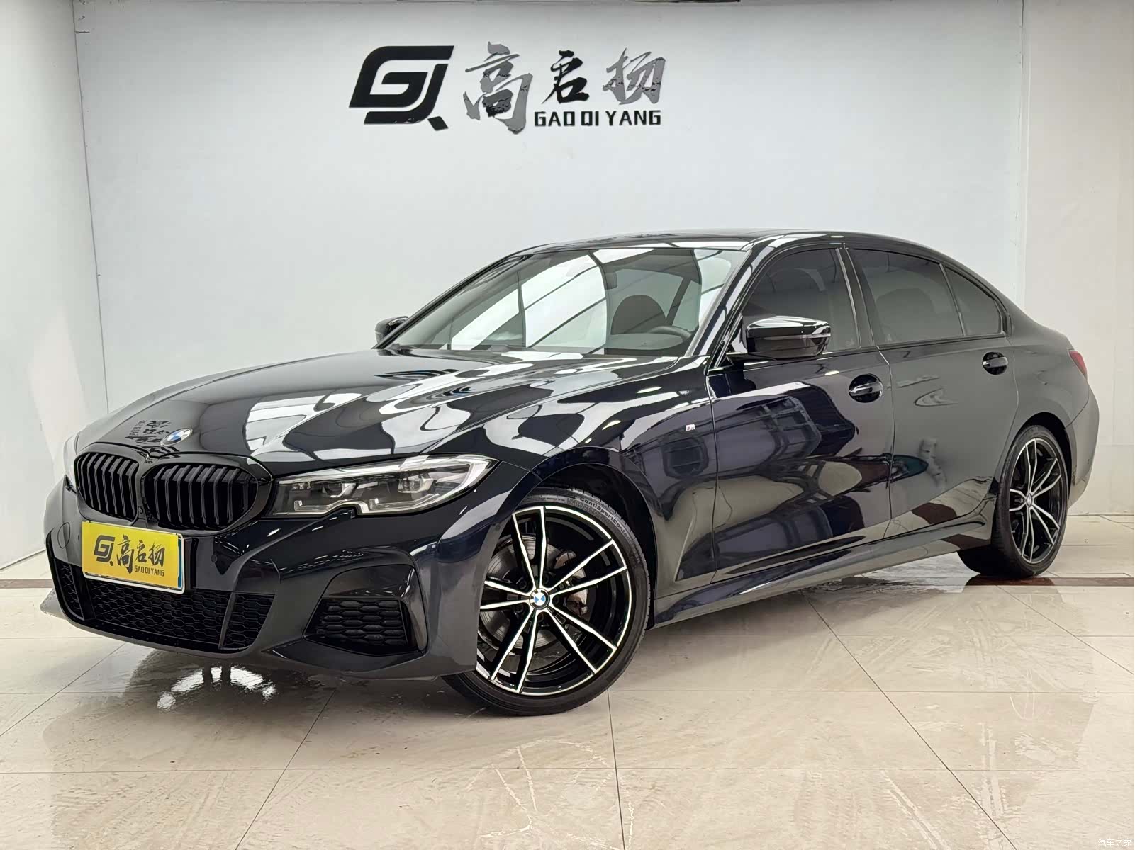 BMW 3 Series, 2020 1