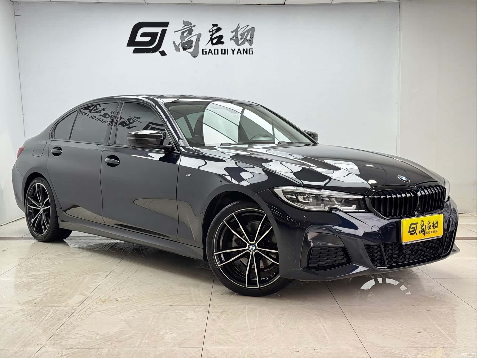 BMW 3 Series, 2020 3