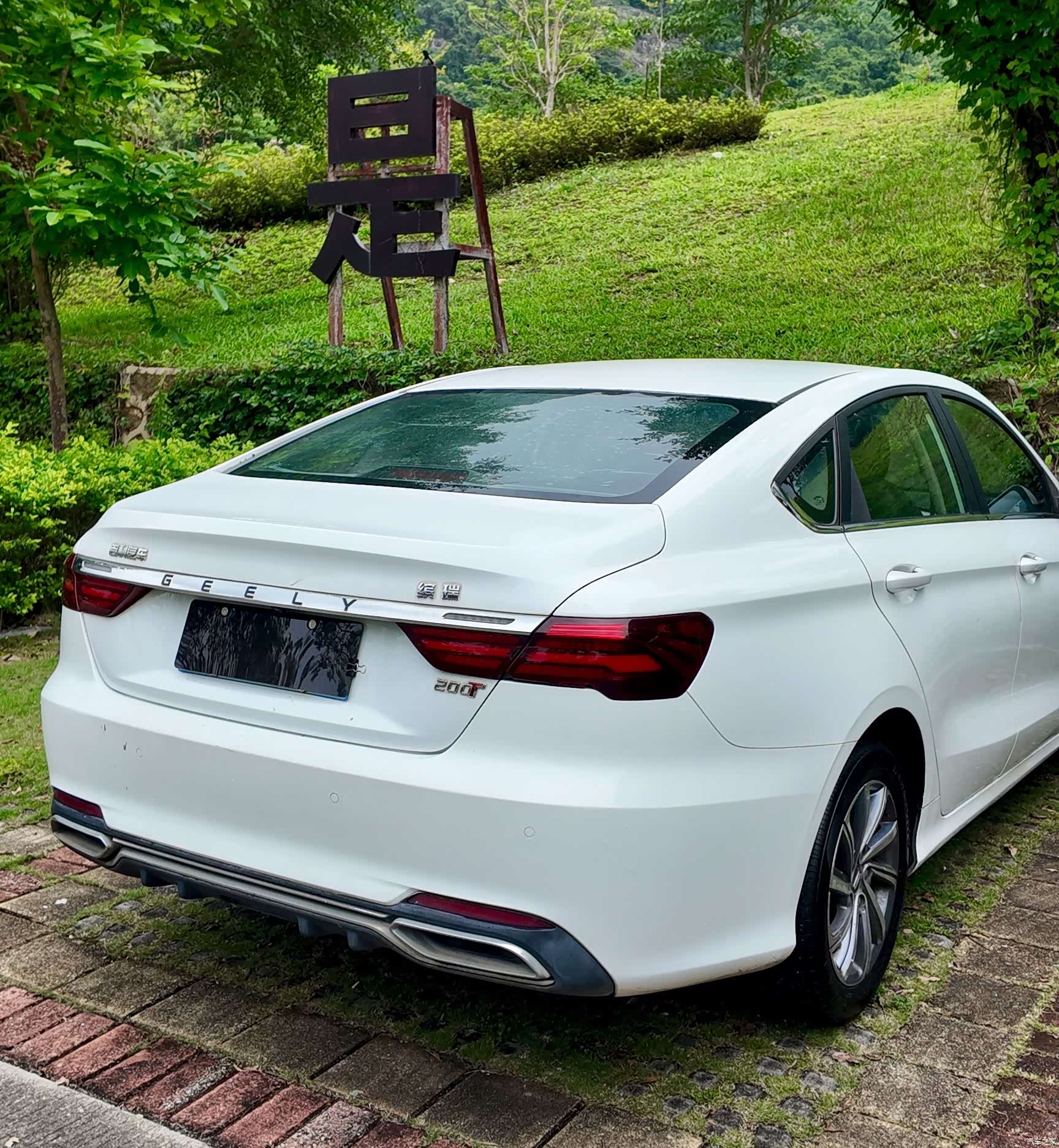 Geely Binray, 2020 59