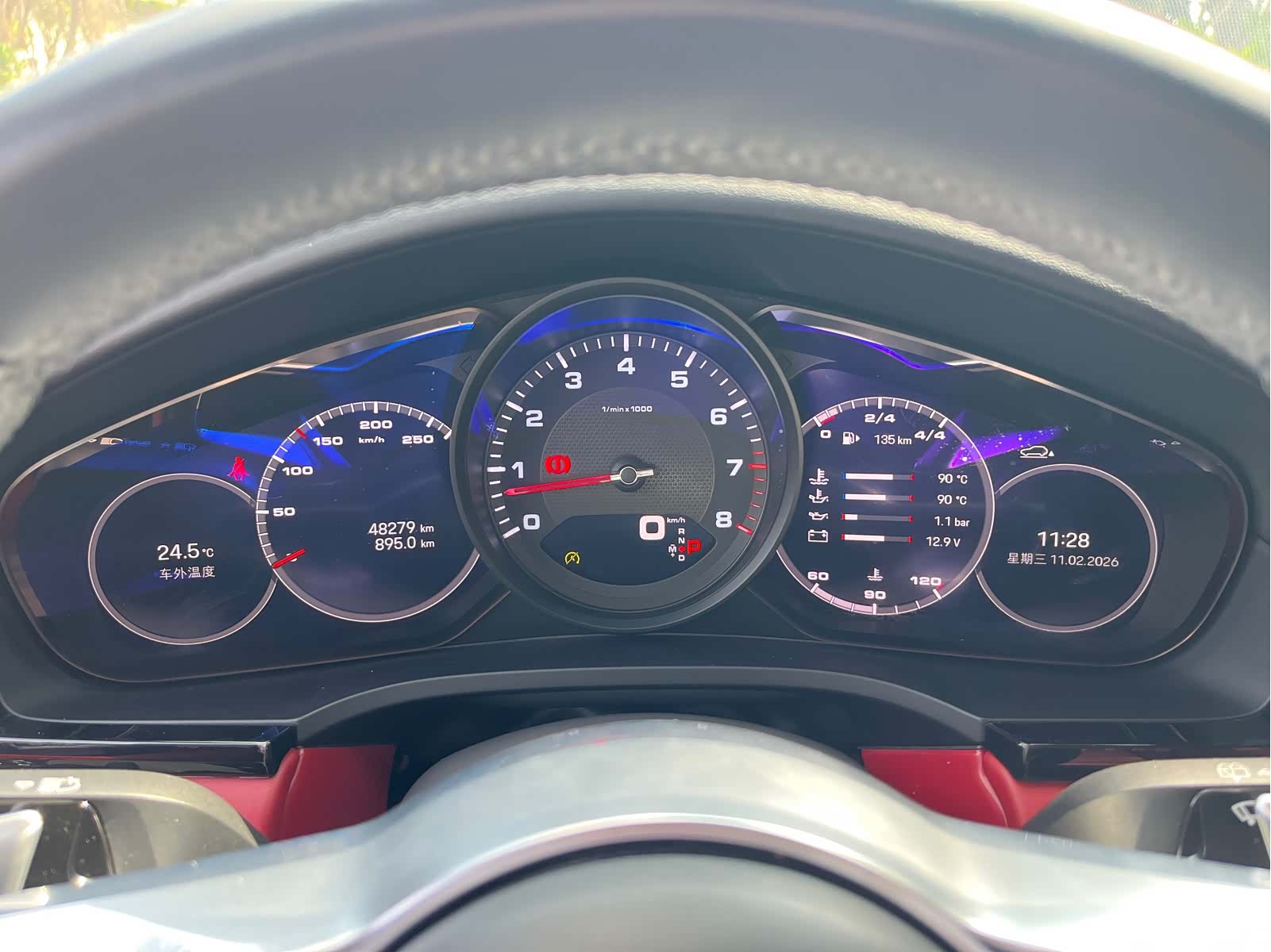 Porsche Cayenne, 2022 10