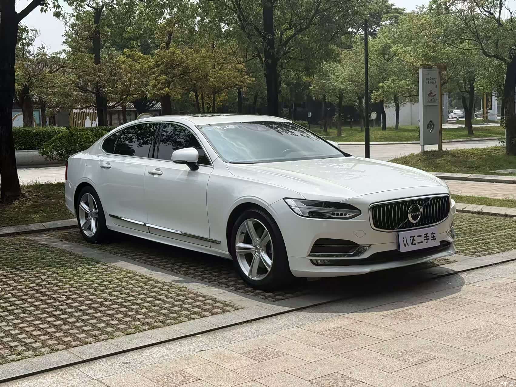 Volvo S90, 2018 3