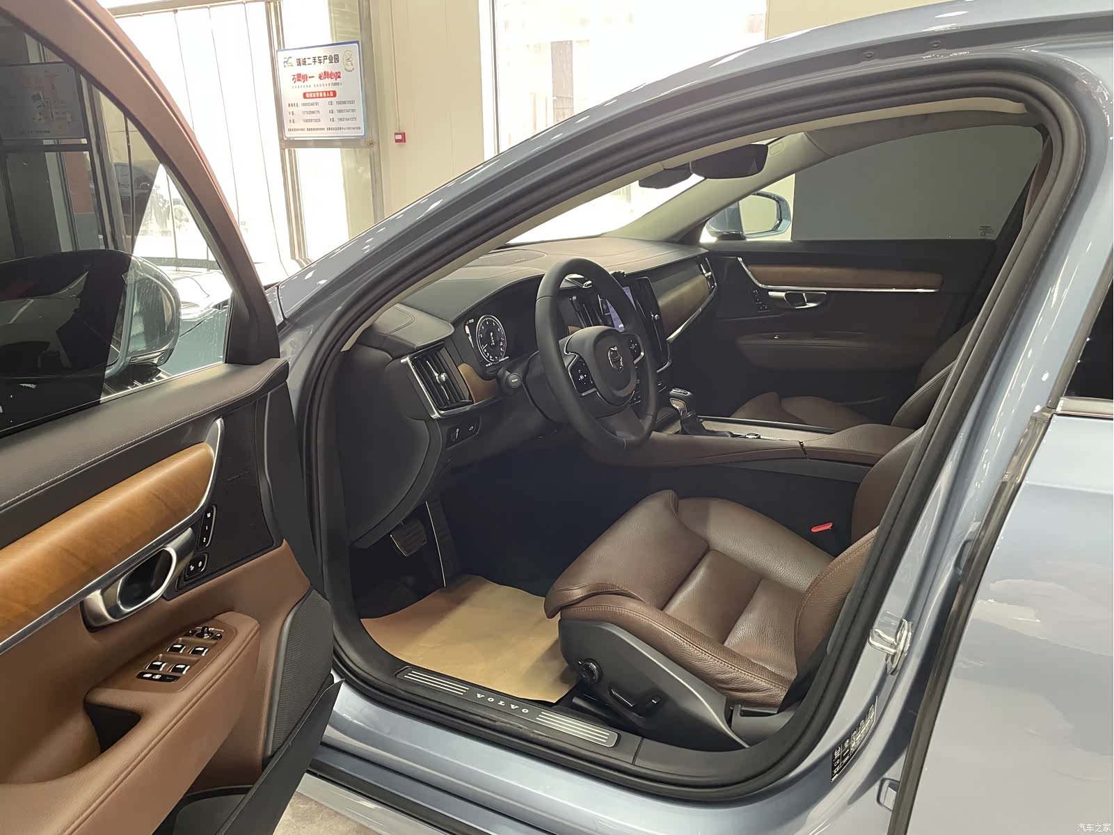 Volvo S90, 2019 12