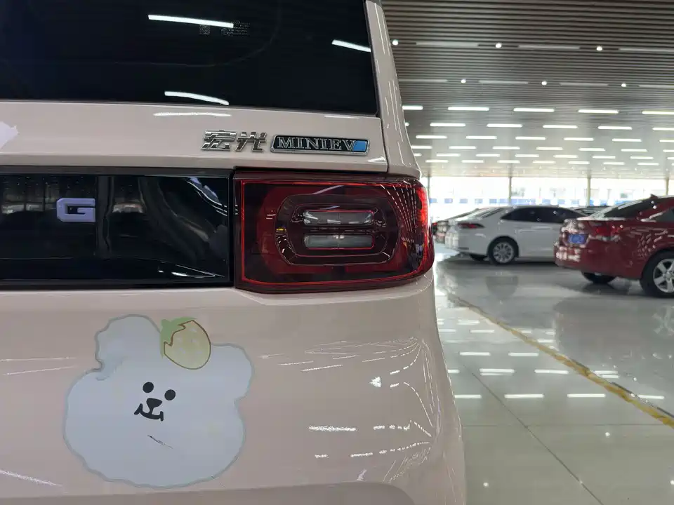 Wuling Hongguang MINIEV