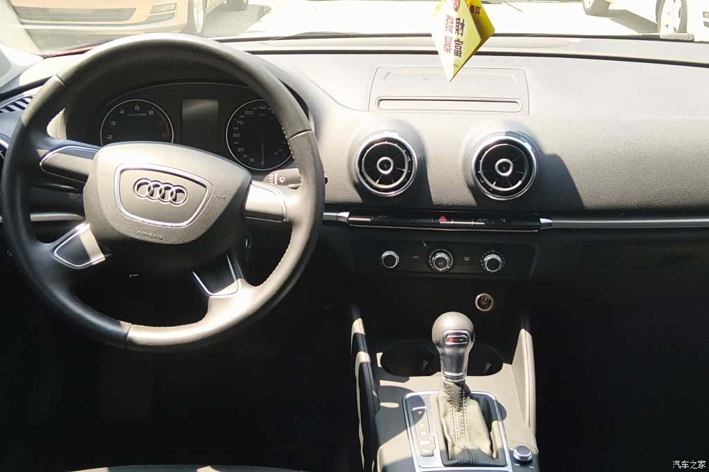Audi A3, 2016 12