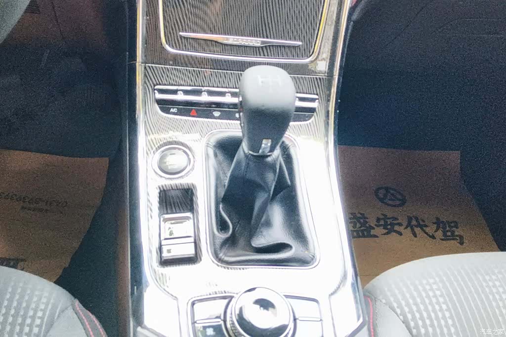 Liebao CS9, 2019 16