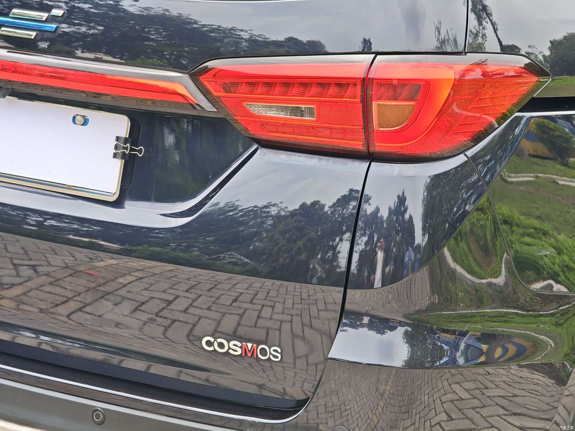 Changan VI, 2020 15