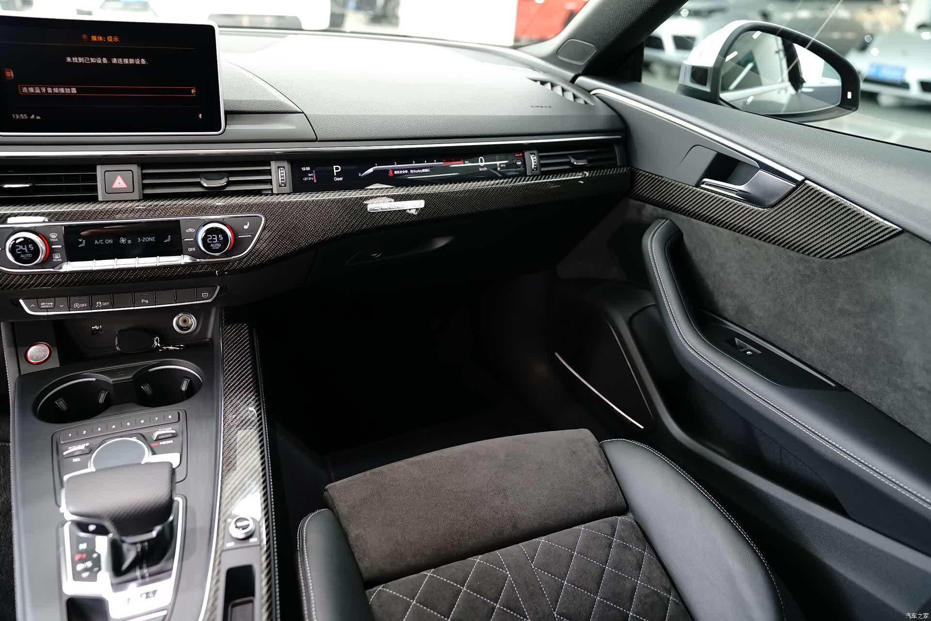 Audi RS, 2020 11
