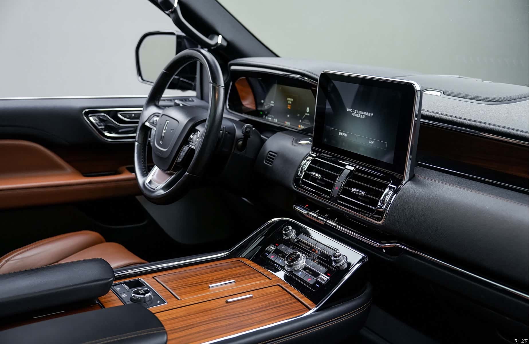 Lincoln Navigator, 2020 17