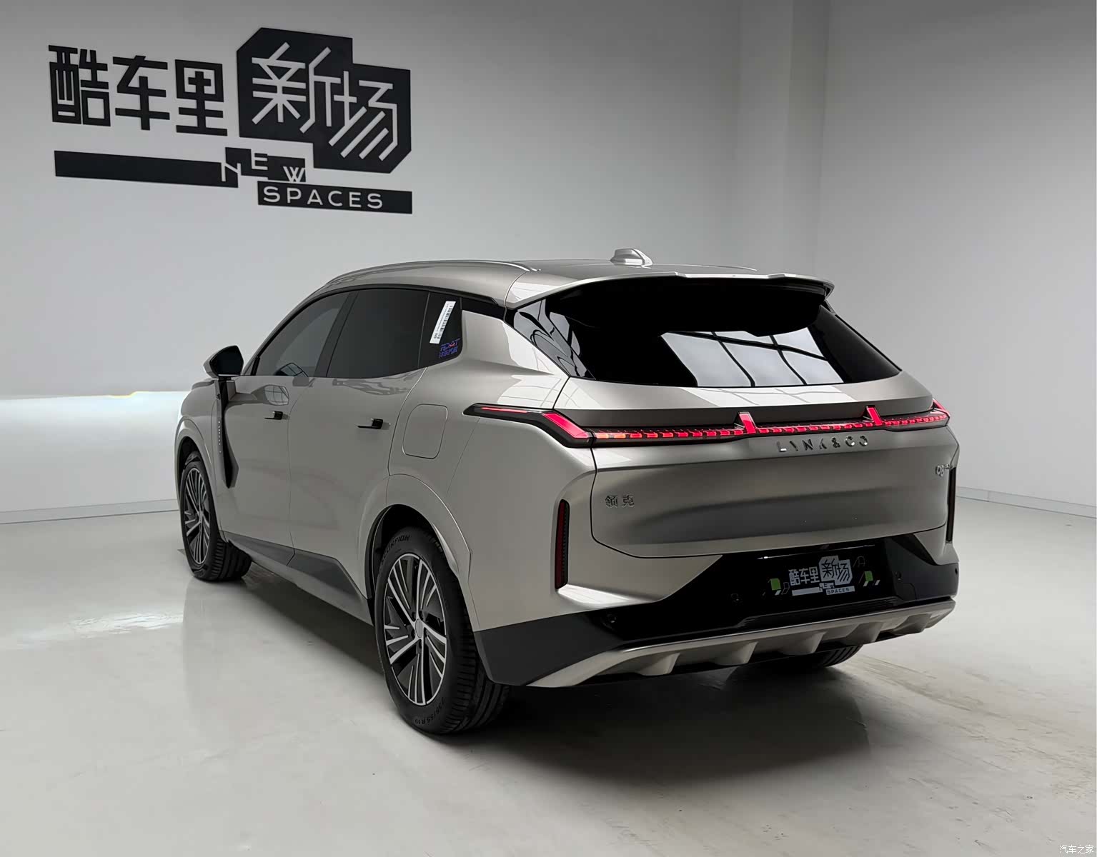 Lynk & Co 02, 2024 6