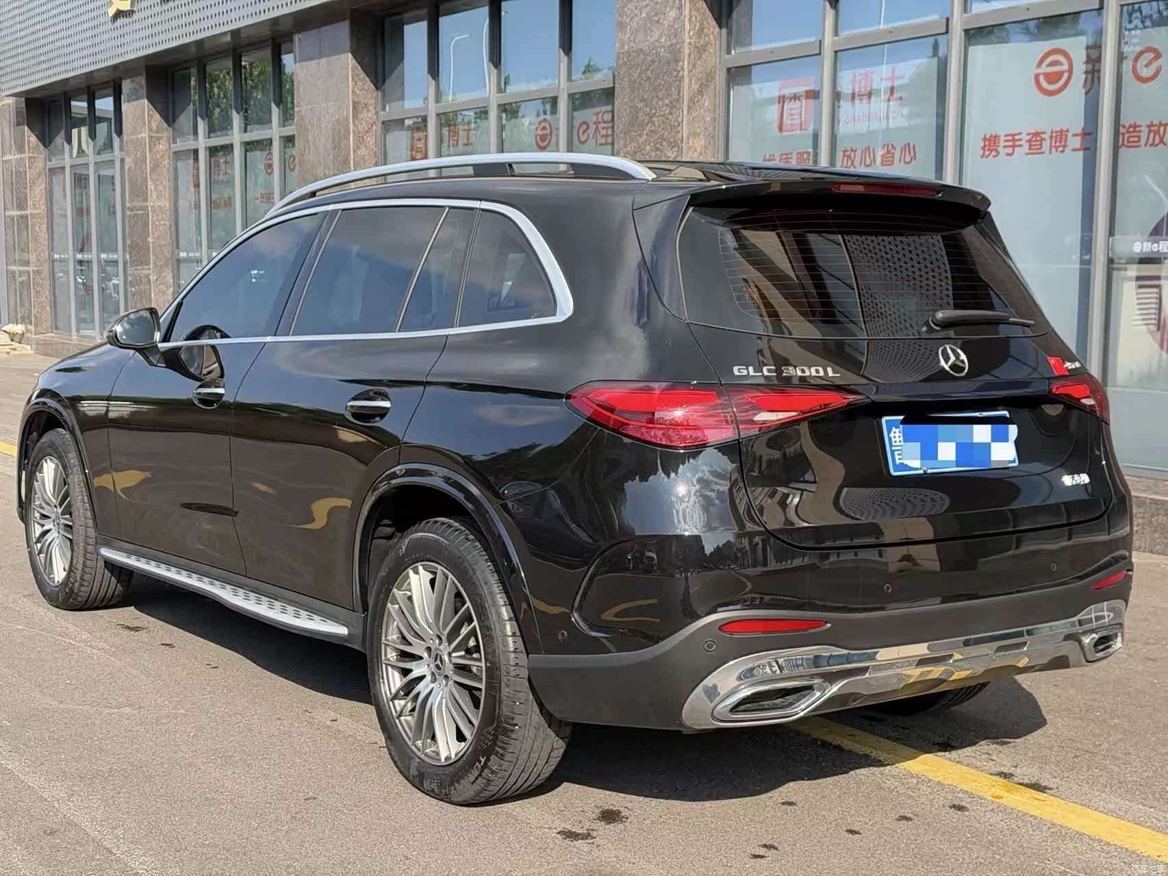 Mercedes-Benz GLC, 2024 7