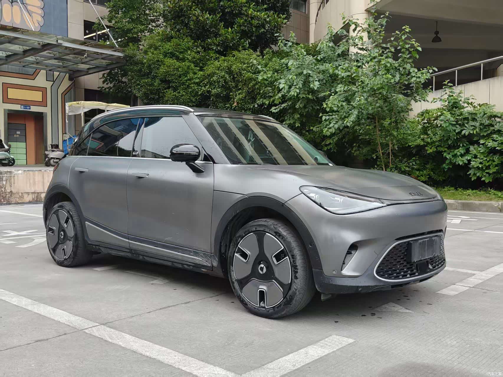 Smart 1, 2022 3