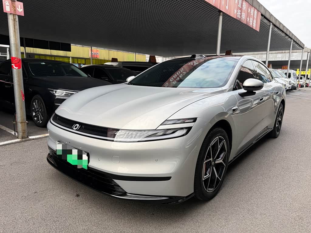 Changan A06
