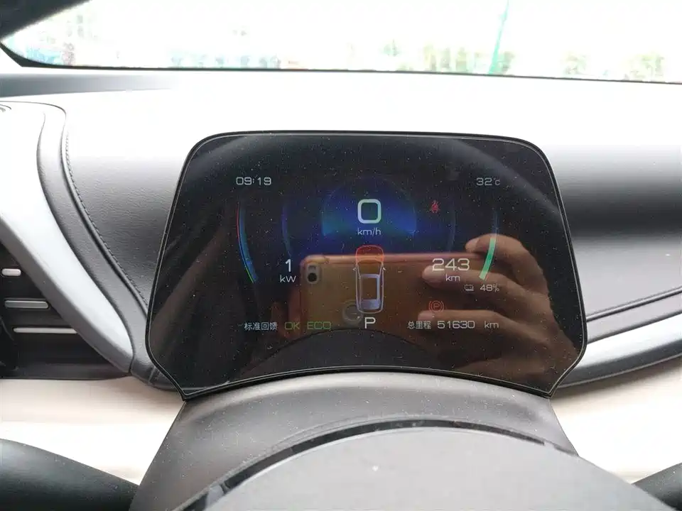 BYD Yuan PLUS BYD Yuan PLUS