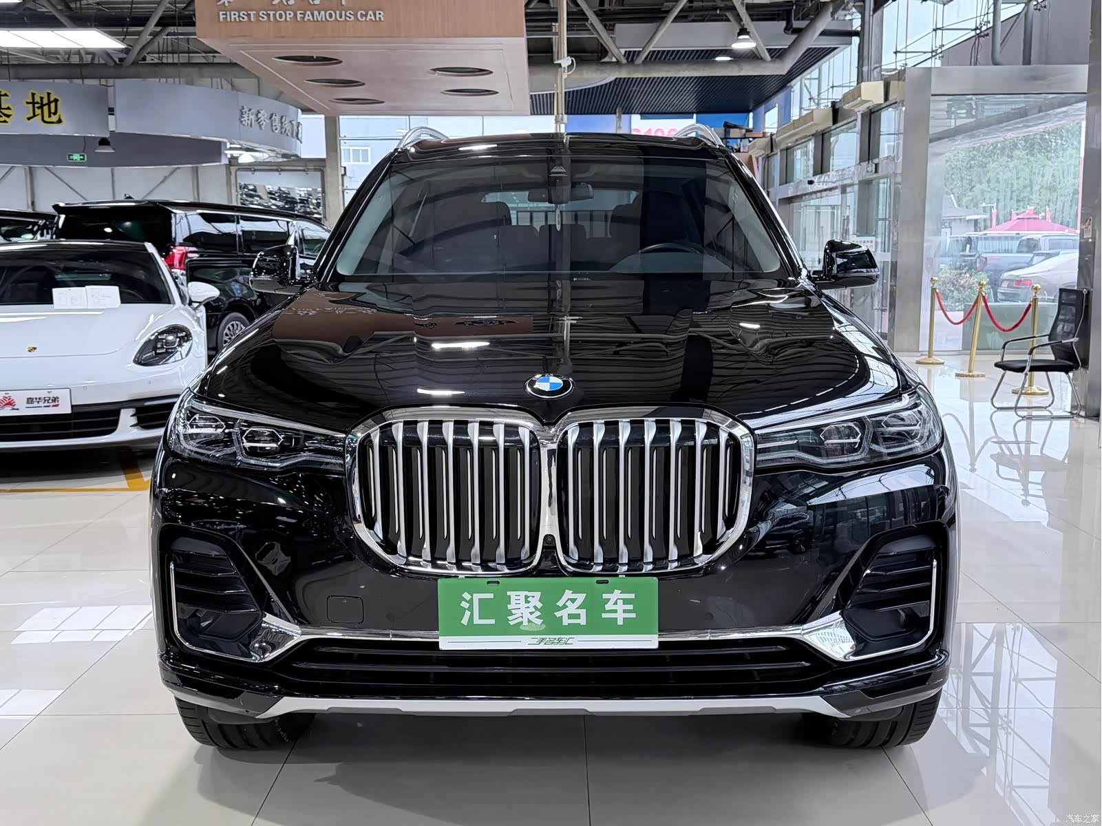 BMW X7, 2020 2