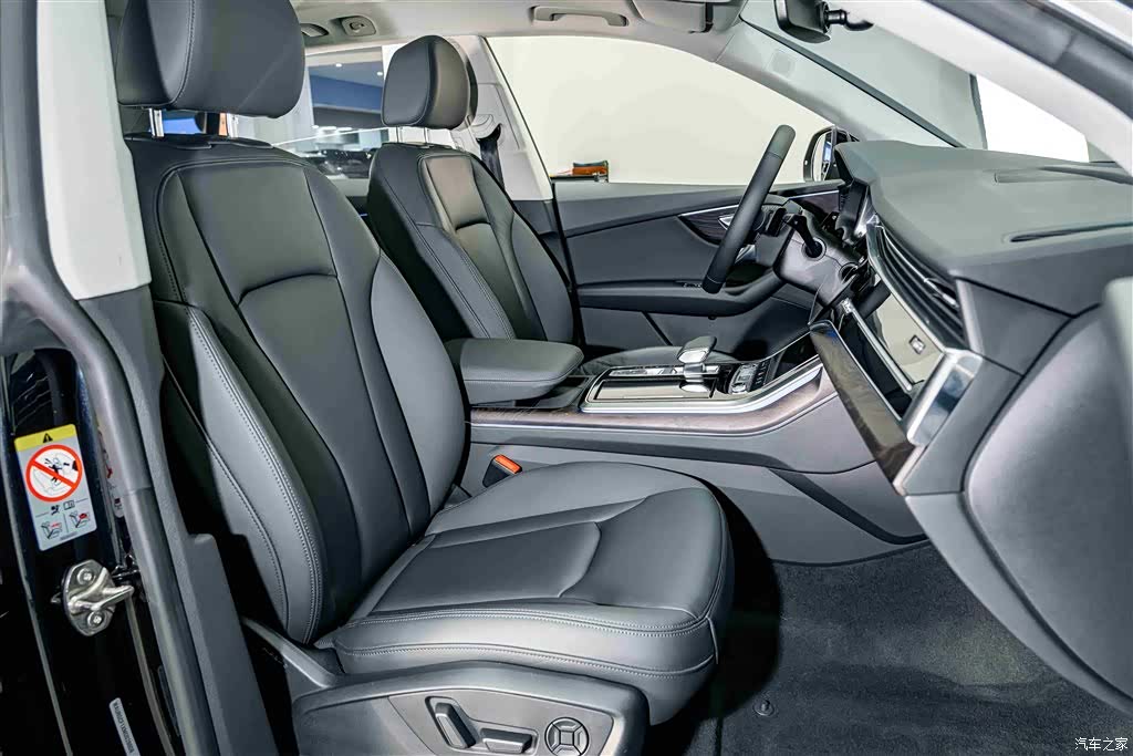 Audi Q8, 2021 20
