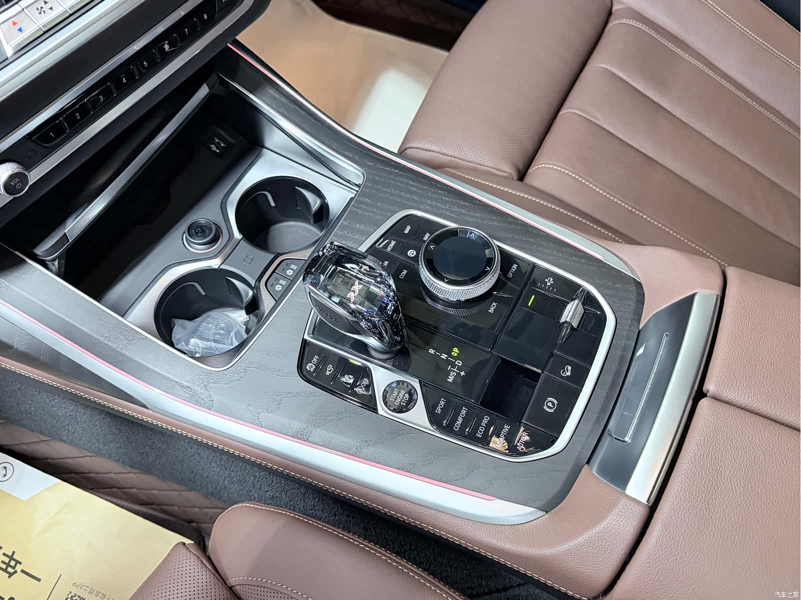 BMW X7, 2020 6
