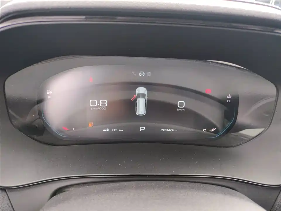 Wuling Wuling Capgemini