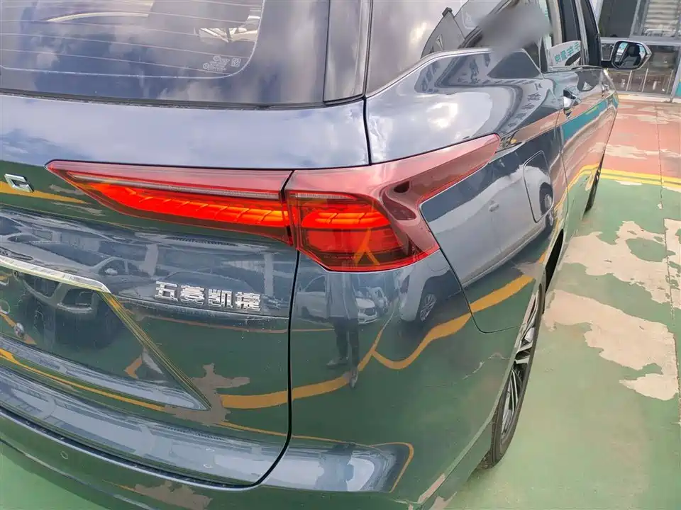 Wuling Wuling Capgemini