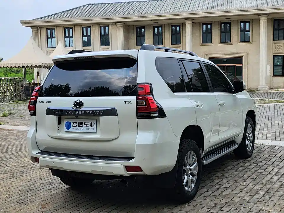 Toyota Prado Toyota Prado