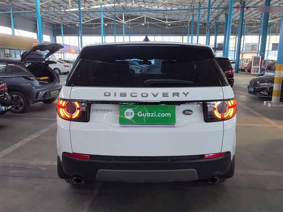 Land Rover Discover Shenxing