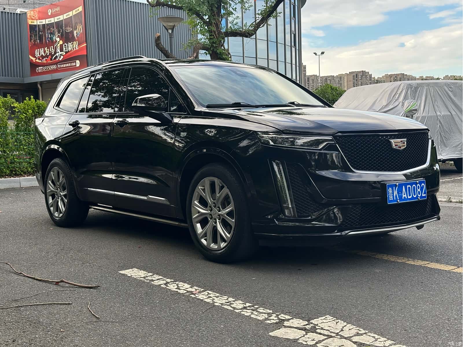 Cadillac XT6, 2020 3