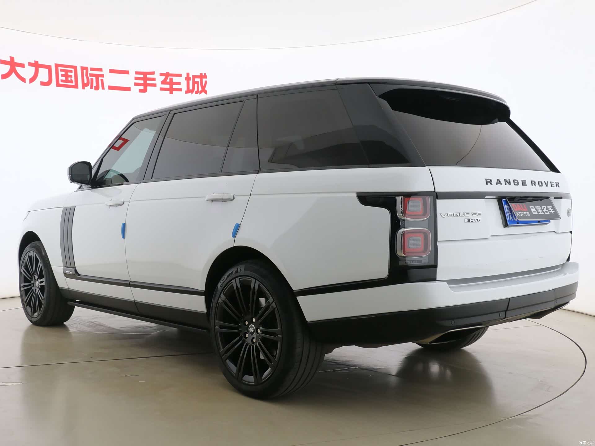 Land Rover Range Rover, 2015 20
