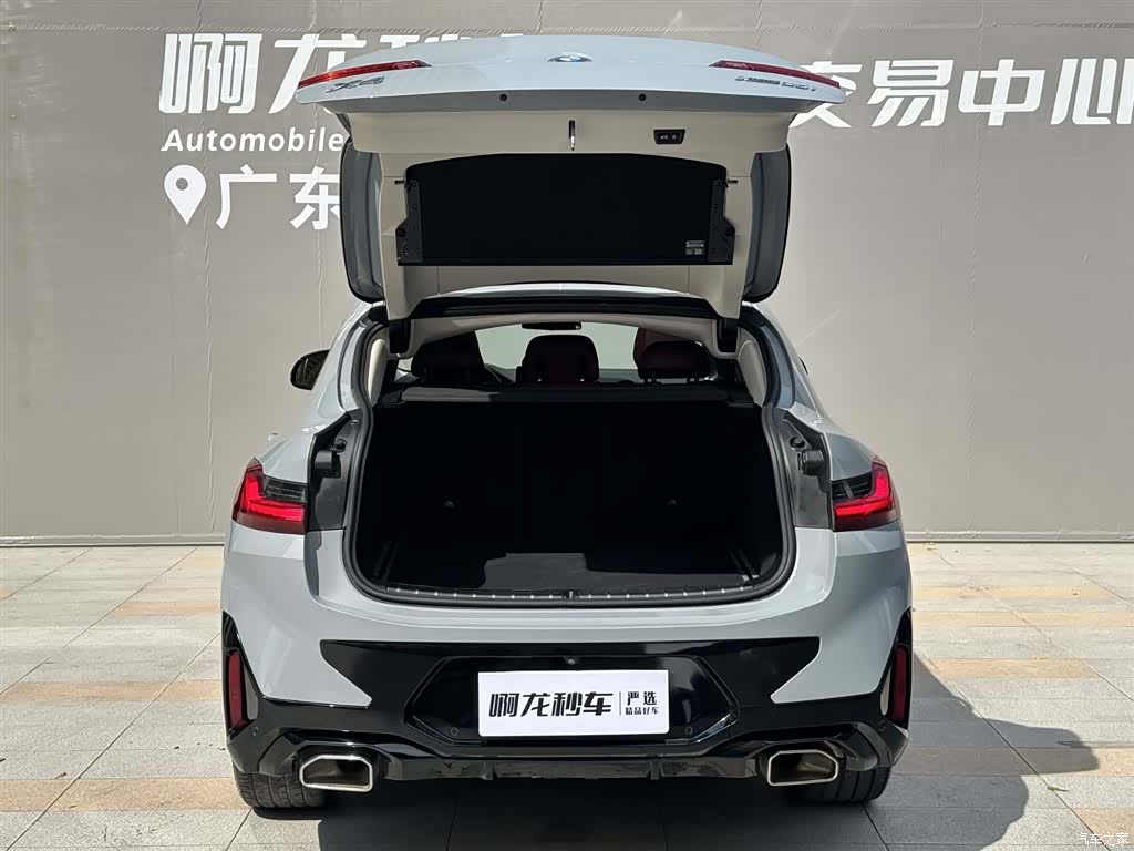 BMW X4, 2022 13