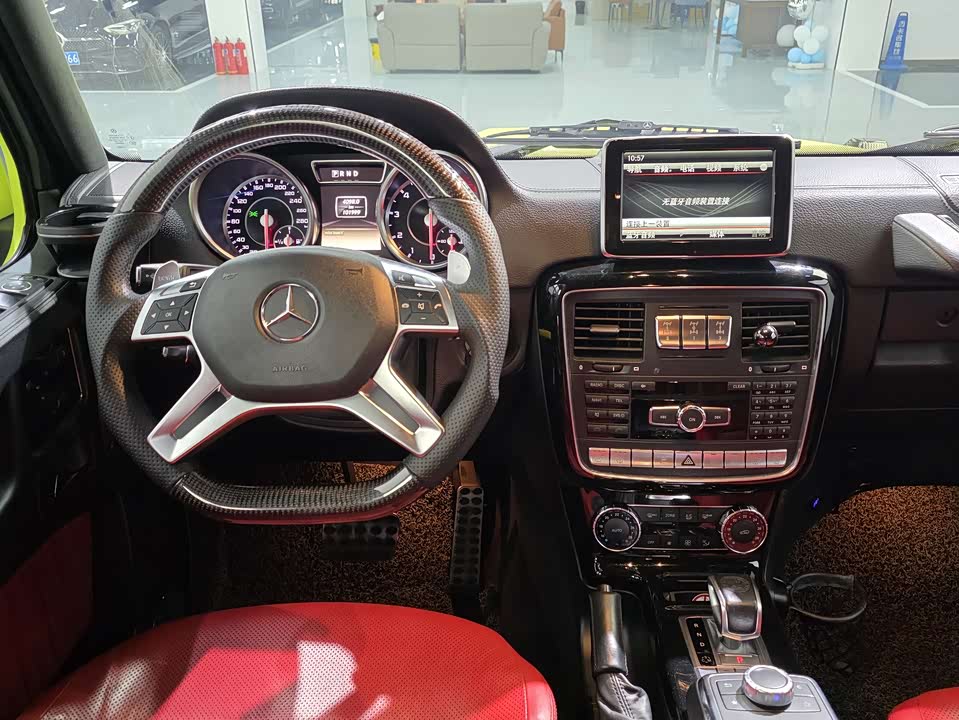 Mercedes-Benz G-class AMG