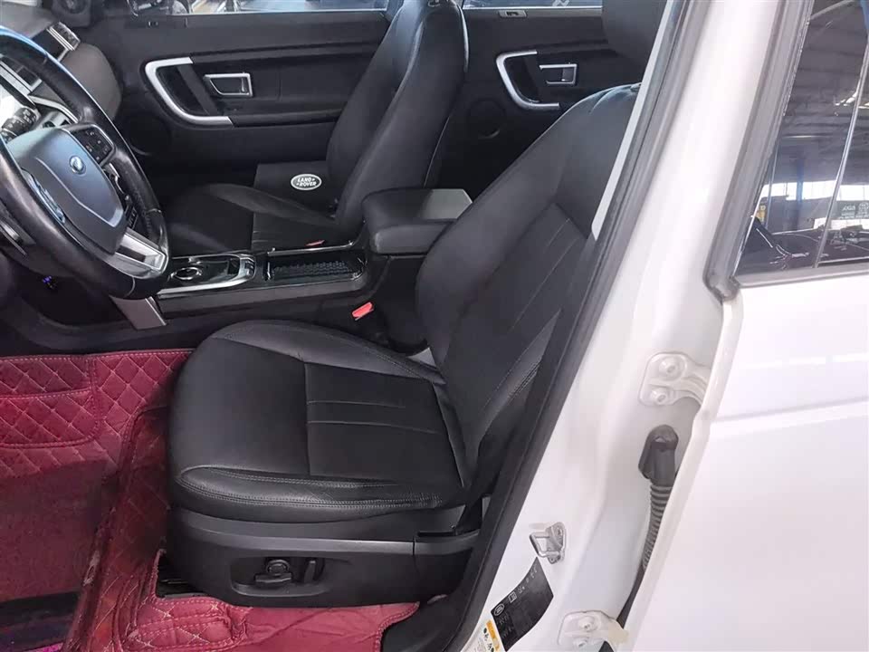 Land Rover Discover Shenxing