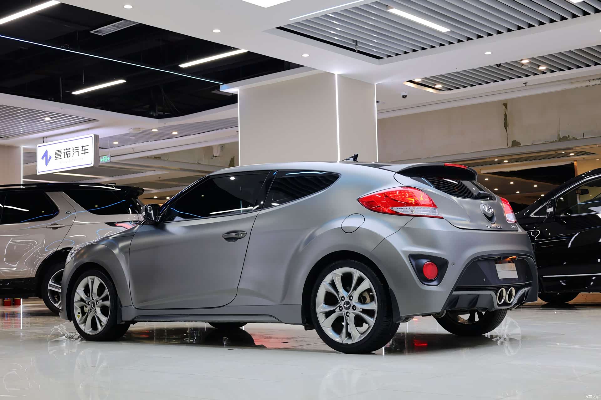 Hyundai Veloster, 2015 31