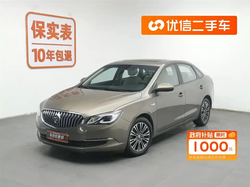 Buick Yinglang